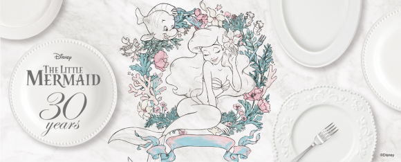 リトル・マーメイド