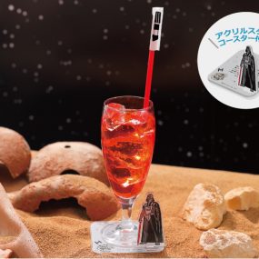SW_drink_dv