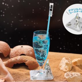 SW_drink_luke