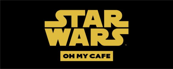 スター・ウォーズ