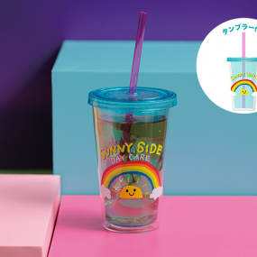 【修正版】サニーサイド