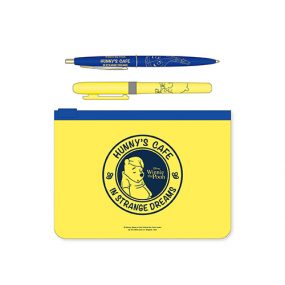 HC_goods_penset_500