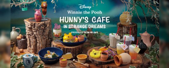 Disney Winnie the pooh / HUNNY’S CAFE in Strange Dreams