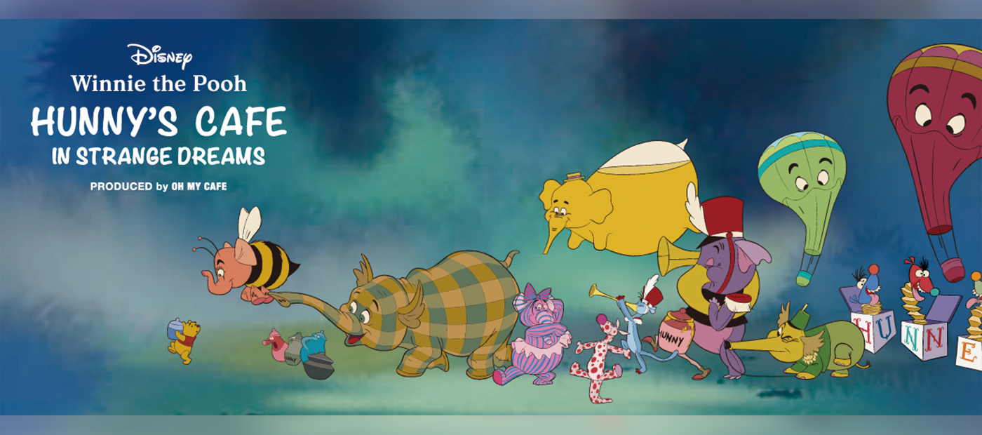 Pooh_Foodbanner_OMC (1)