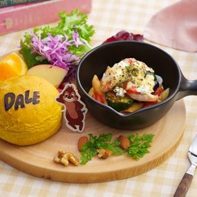 dale_plate