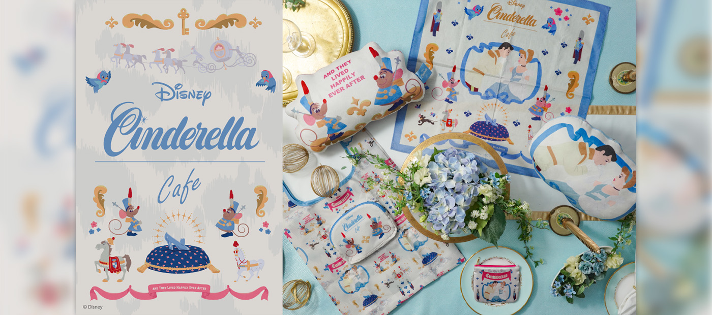 GOODS