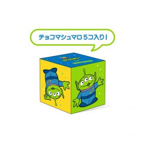 ALcafe_goods_marshmallow