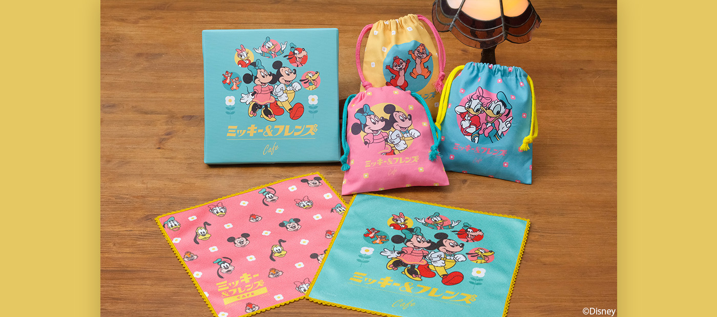 GOODS (2)