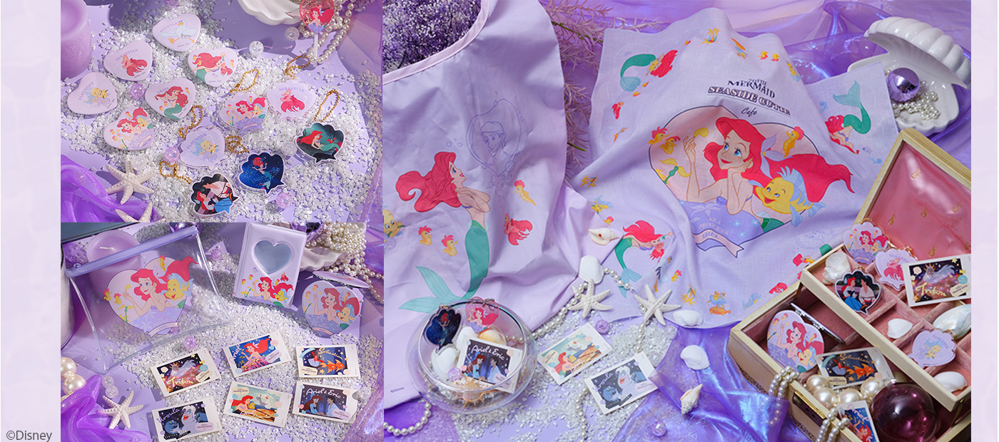 GOODS
