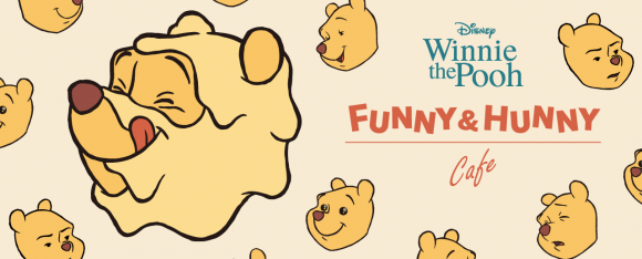 「くまのプーさん」FUNNY & HUNNY OH MY CAFE