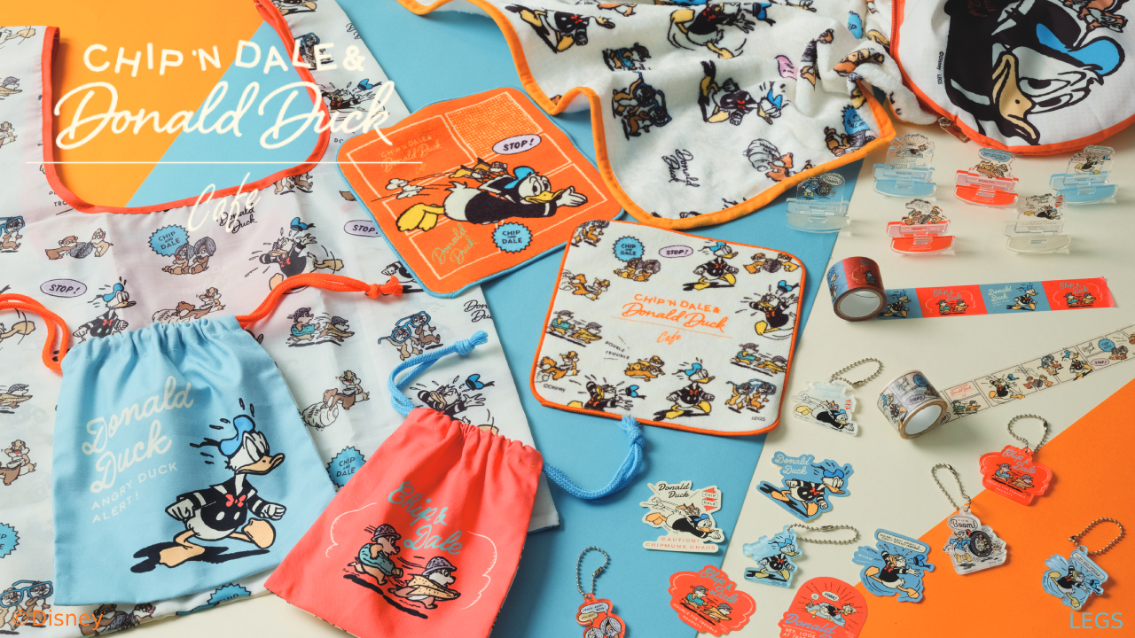 goods_bn