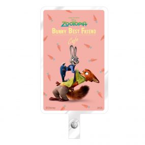 comp_0004_comp-10