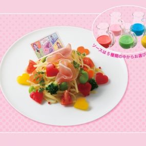 パスタ
