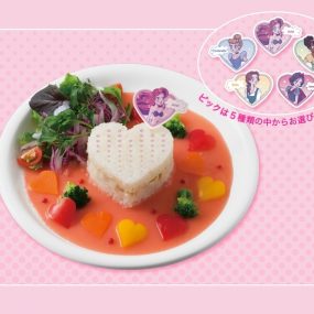 カレー
