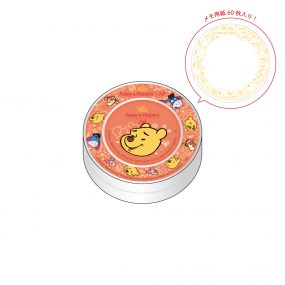 memo_pooh