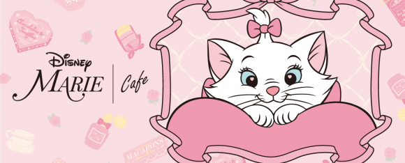 「ディズニー マリー」OH MY CAFE