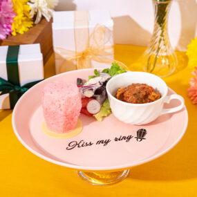 menu_0007_IMG_7502+